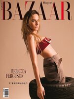 Harper's BAZAAR Taiwan